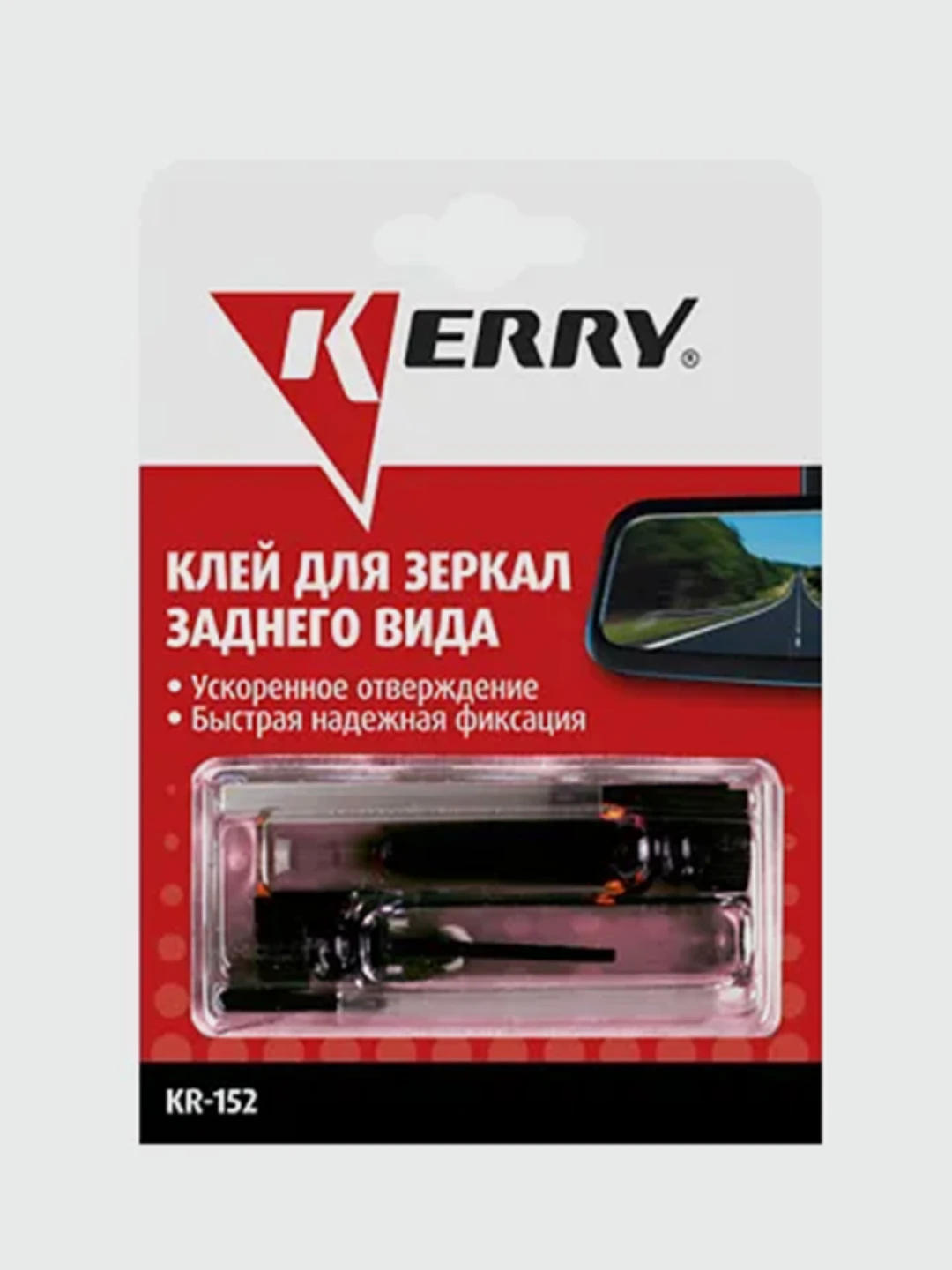 Где Купить Дихлорэтановый Клей