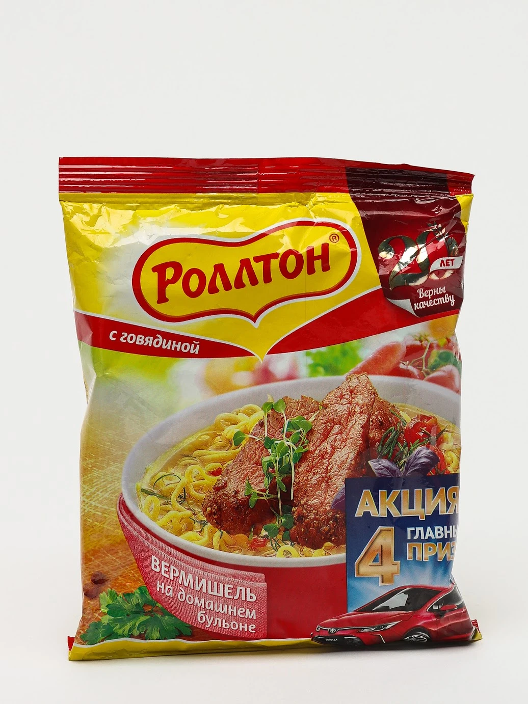 Роллтон с говядиной острый. Роллтон 100г с чили. Роллтон лапша куриная огненно-острый чили 100гр. Роллтон с говядиной острый. Вермишель роллтон 60гр говядина.