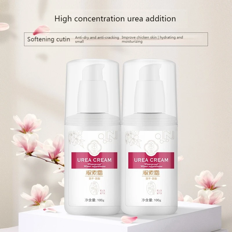 

Baozhongbao Urea Cream 10% High Concentration Relieving Chicken Skin Hand Cream Female Urerea Cream Foot Cream
