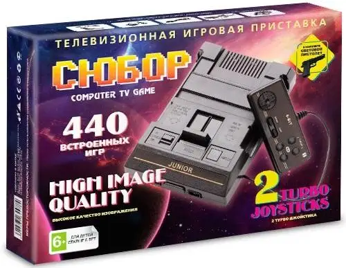 Игровая приставка 8 bit Сюбор 440 в 1 + встроенных игр 2 геймпада пистолет (Черная) -
