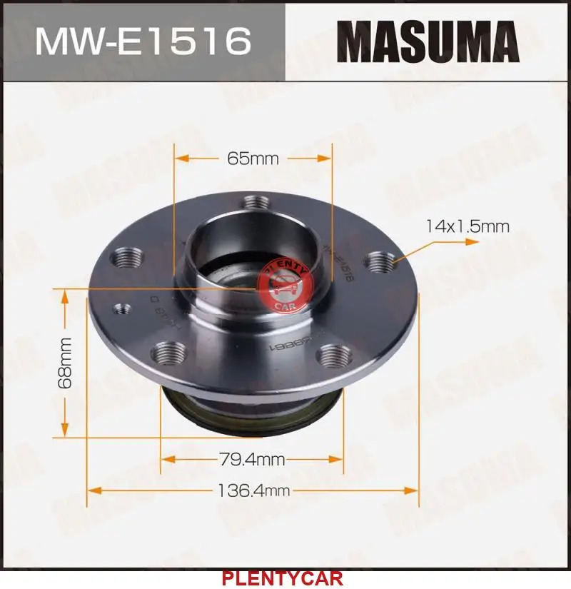 Ступица vag a3 volkswagen golf 03- (with abs) задняя masuma Masuma MWE1516