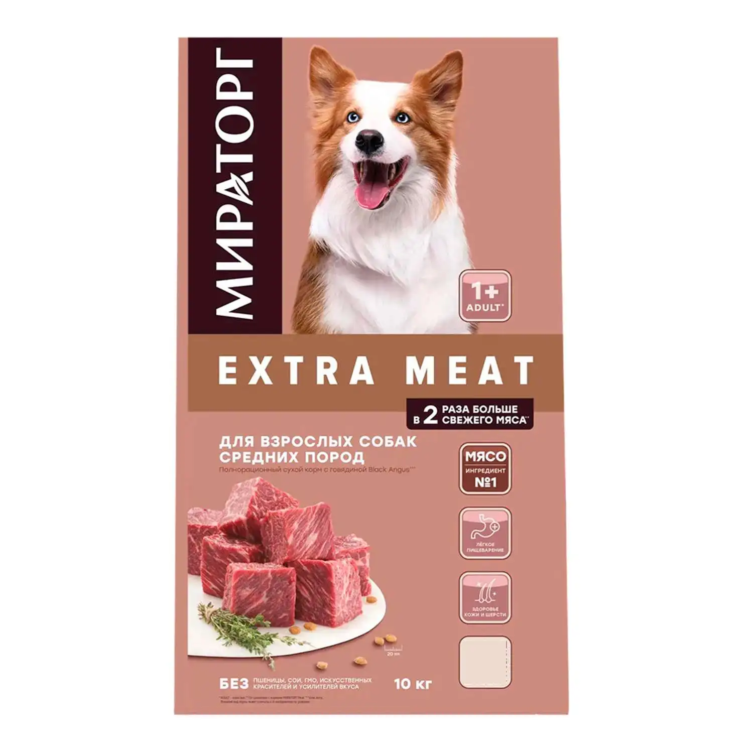 Мираторг Полнорационный сухой корм Black Angus для взрослых собак ...