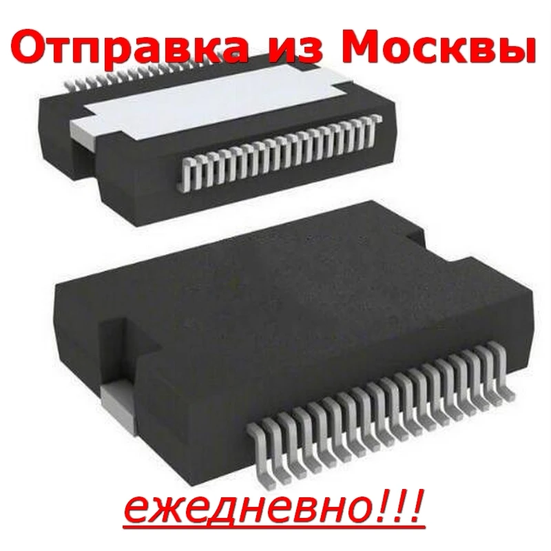 Ta2024 in case hssop36 | Voltage Regulators/Stabilizers