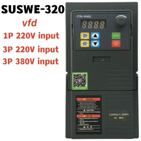 Частотный преобразователь Suswe, 0.75KW-5.5KW, модели в ассортименте