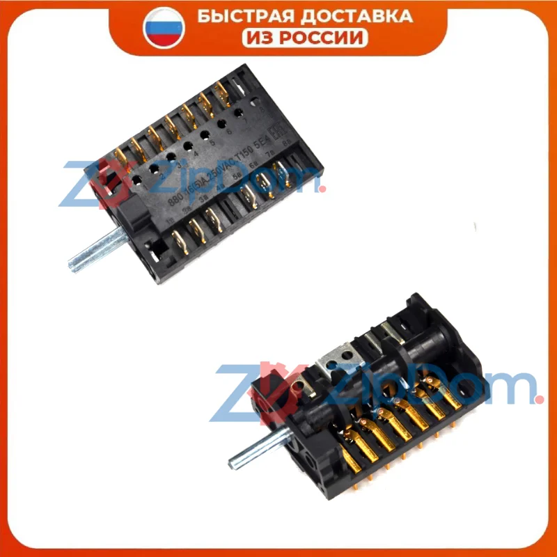 Oven mode switch 5-position Darina EP160 |