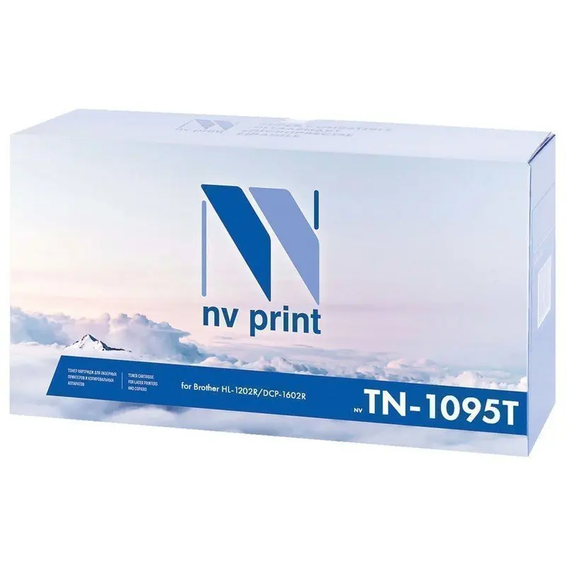 Картридж лазерный NV PRINT (NV-TN1095) для BROTHER HL-1202R/DCP-1602R ресурс 1500 страниц - купить по
