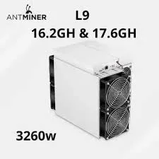 Купите 3 получите 1 бесплатно Bitmain Antminer L9 17GH/s Litecoin Dogecoin Asic Miner