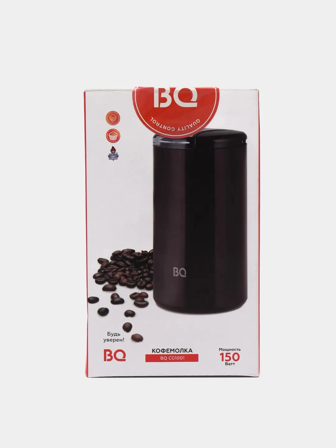 Gemlux gl-cg888. Lynx cg1001. Кофемолка bq cg1001. Bq cg1001. Кофемолки bq.