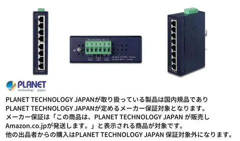 промышленный гигабитный Ethernet-коммутатор широкого спектра действия []IGS-801T 8-портовый 10/100/1000 Мбит/с (с температурой)