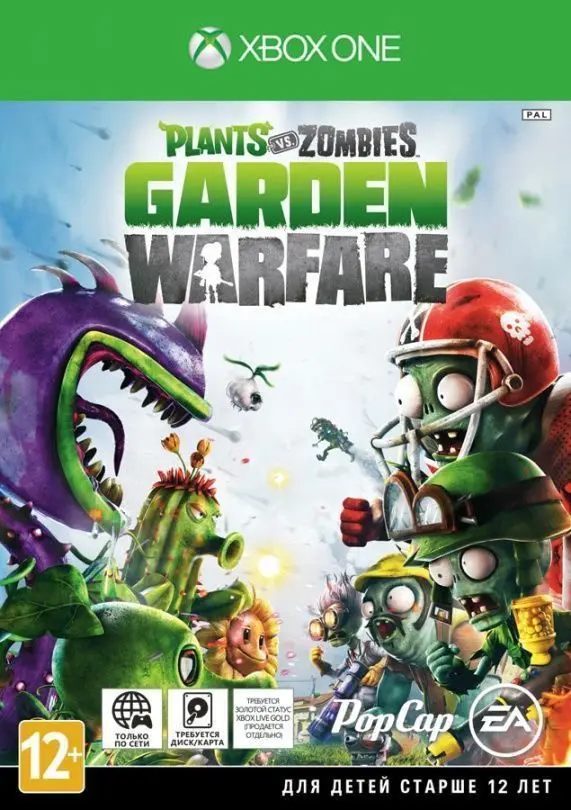 Игра Plants vs. Zombies: Garden Warfare (Xbox One) | Игры для консолей