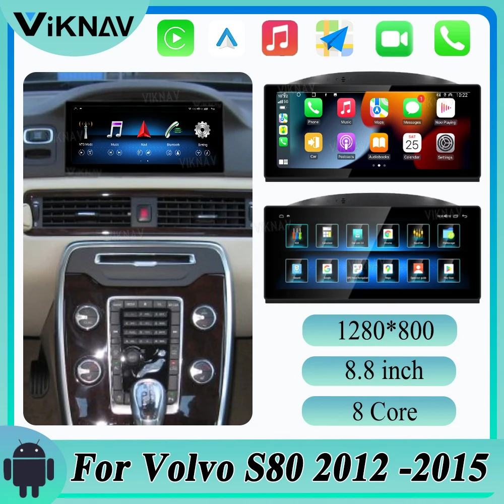 Обновление автомобильного радио Android для Volvo S80 2012-2015 GPS-навигация Мультимедийный