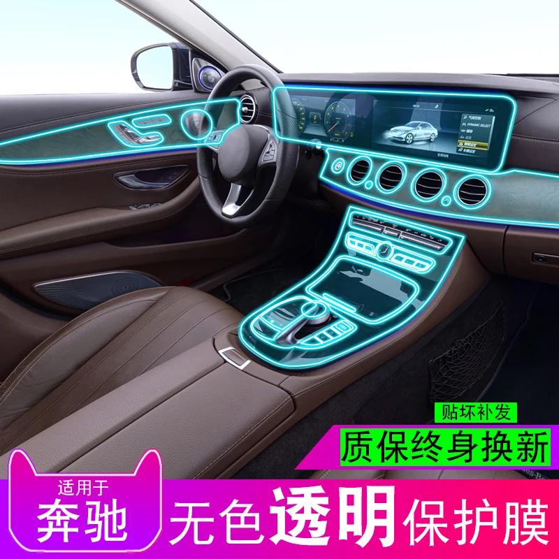 

for E220d 2018