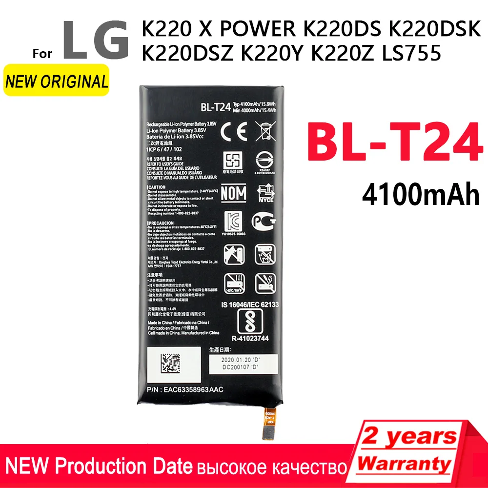 

100% Original 4100mAh BL-T24 Battery For LG K220 X Power k220ds k220dsk k220dsz k220y k220z ls755 With Tracking number