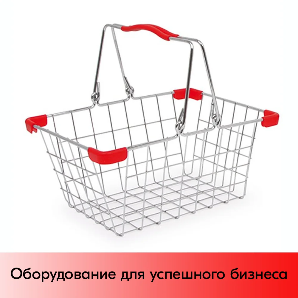 Корзина Ozon