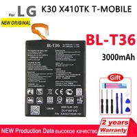 100 original 3000mah bl t36 bl t36 for lg k30 x410tk t mobile phone high quality battery with toolstracking number