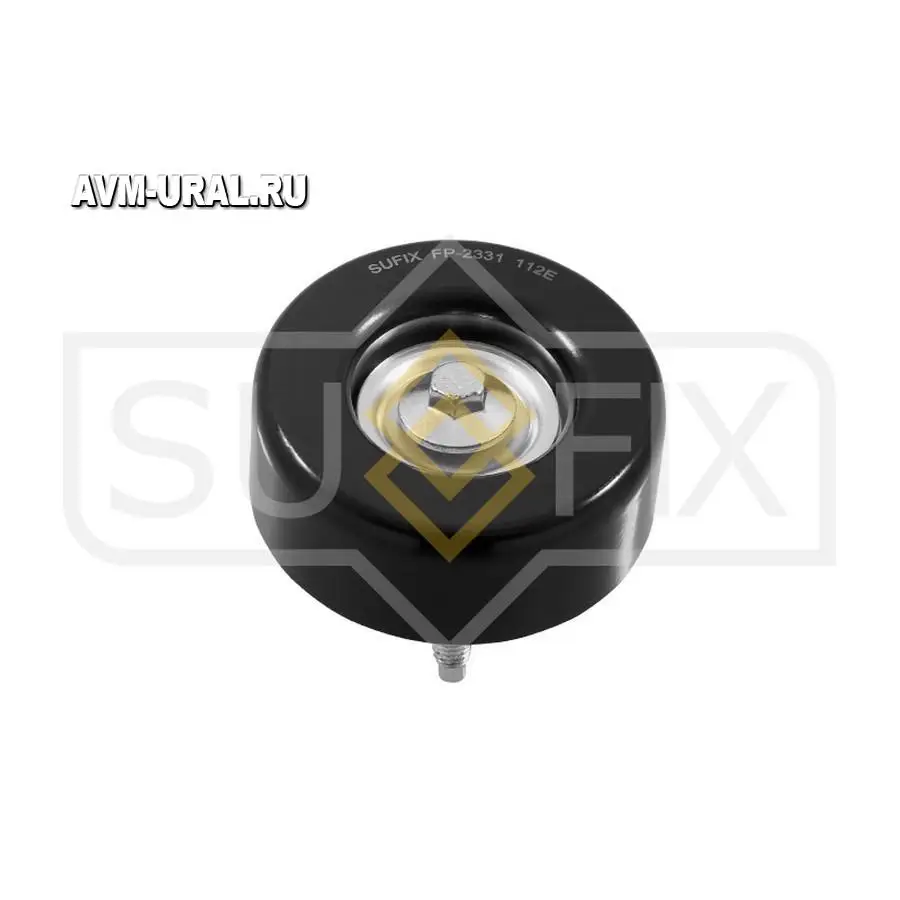 SUFIX Ролик направляющий / приводной FORD Mondeo III 1.8-2.0 00-07 Transit 2.3 06 Fiesta 2.0 05-08 Maverick 04 FP-2331