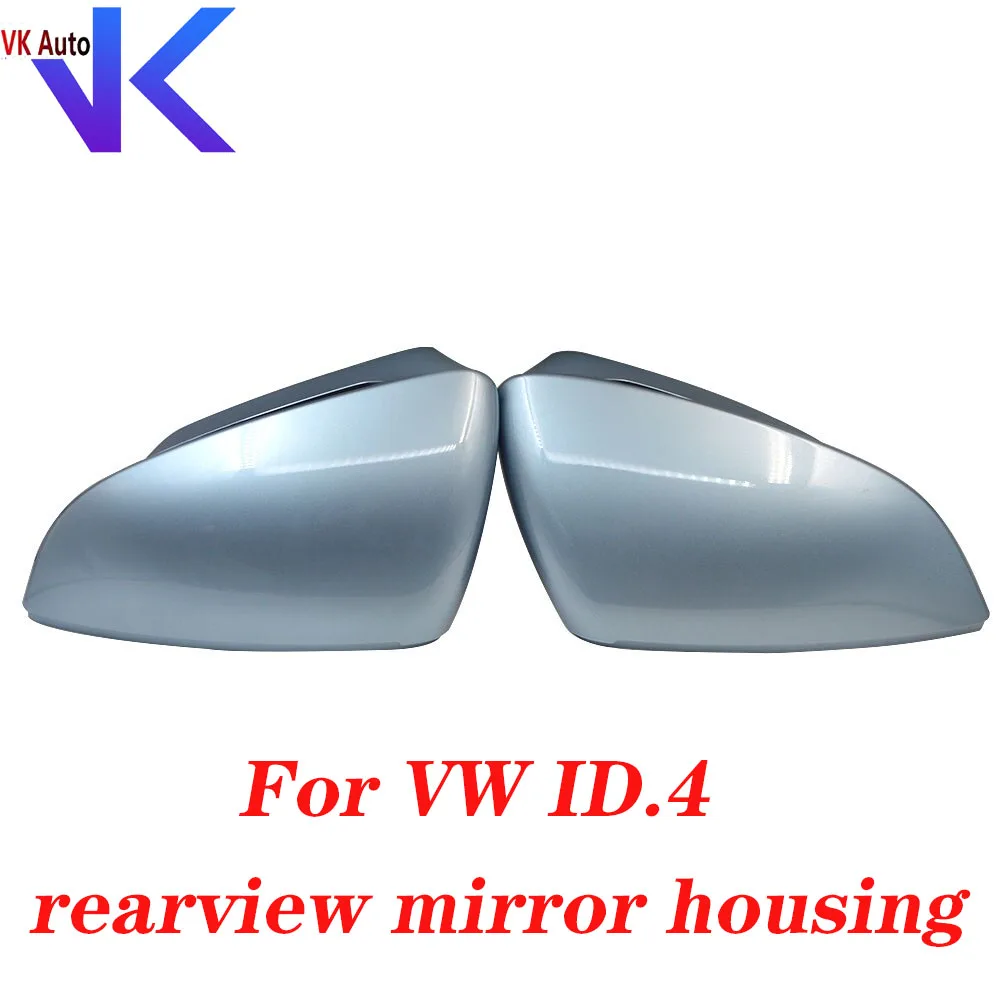 

Для корпуса зеркала заднего вида VW ID.4, высокая конфигурация 11D 857 537 A 11D 857 538 A 11D857537A 11D857538A