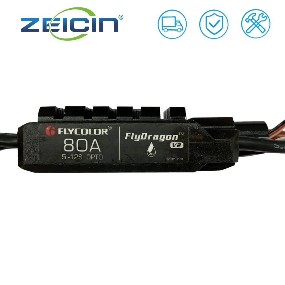 

Контроллер скорости двигателя для радиоуправляемого самолета