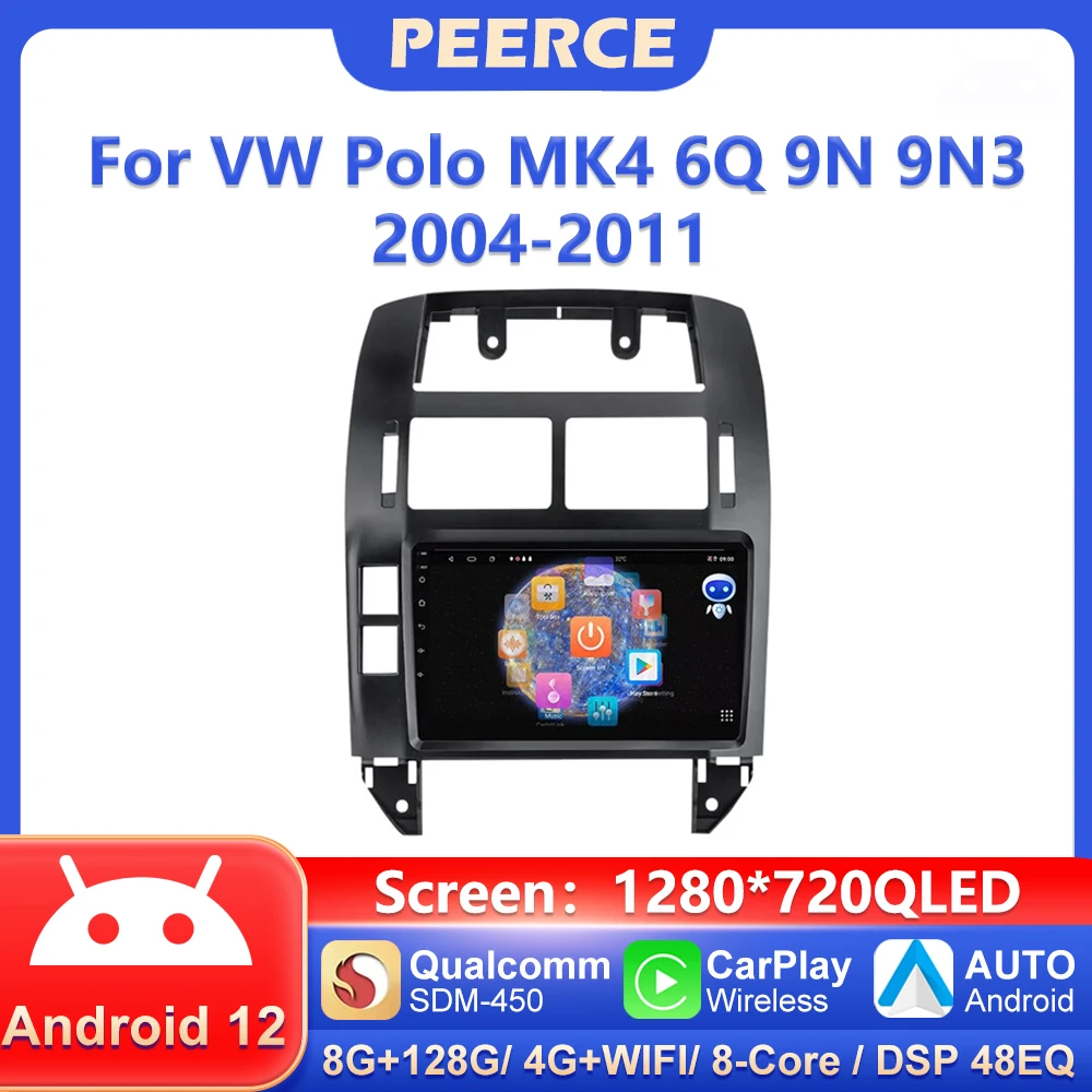 Peerce c1. Магнитола peerce q.