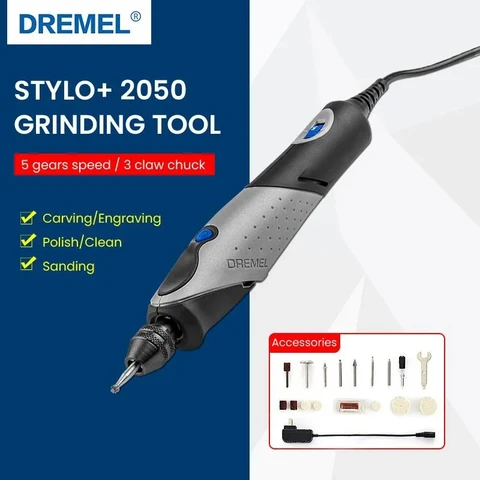 Многофункциональный инструмент Dremel Stylo+ 2050-15 F0132050JD