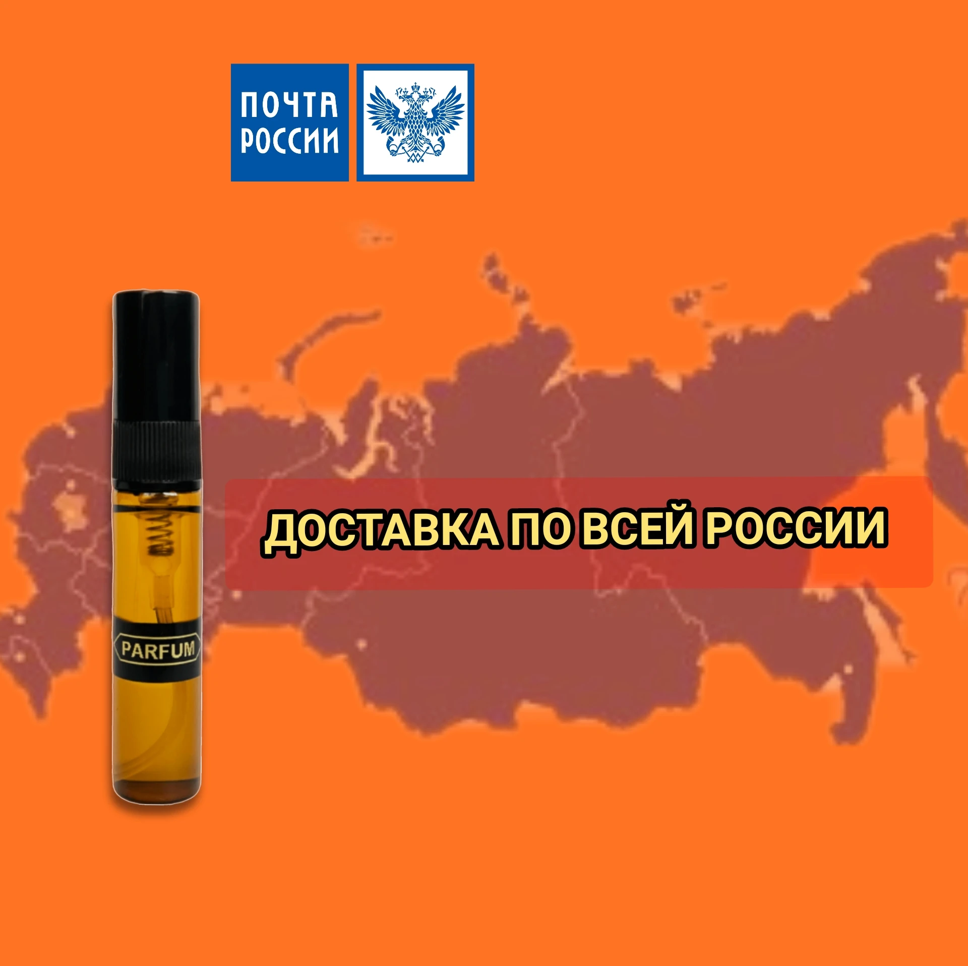 Духи по мотивам &quotALLURE HOMME SPORT&quot - купить выгодной цене |