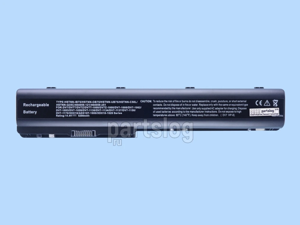 Аккумулятор для HP Pavilion dv7-1206tx 14.4V 5200mAh |