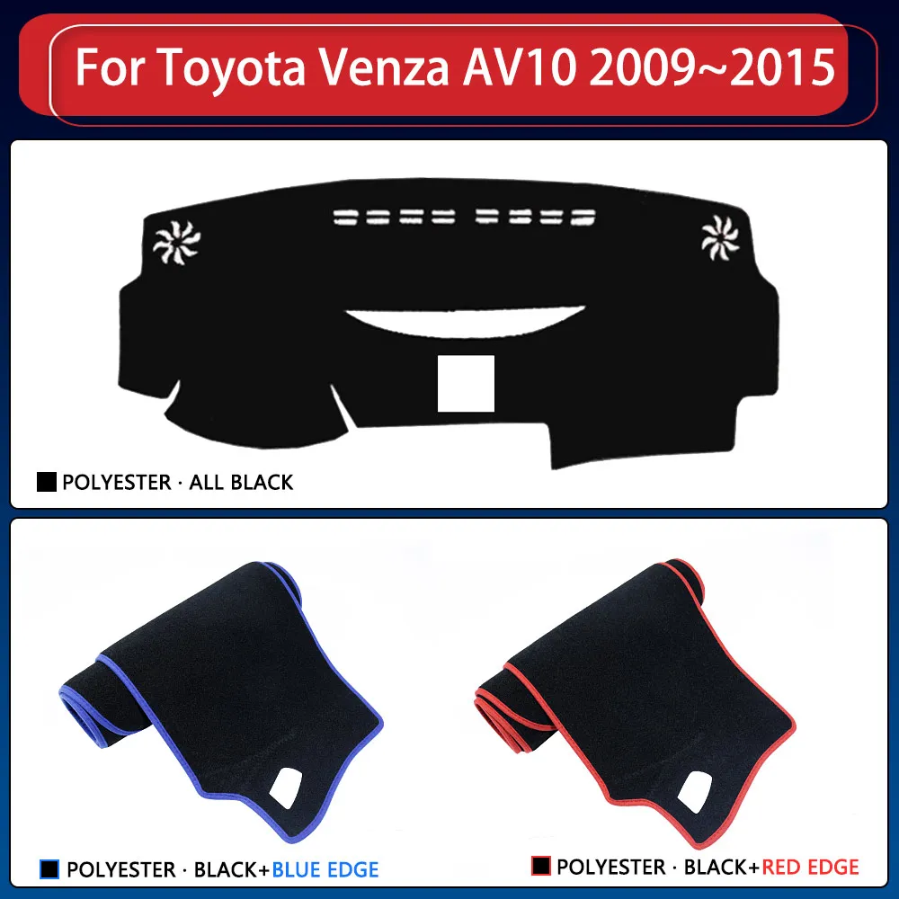 Внутренняя панель приборов, избегающая света, подушка-накидка на солнце Sunshield для Toyota Venza AV10 2009 ~ 2015 Instrument 2010 2011 2012.