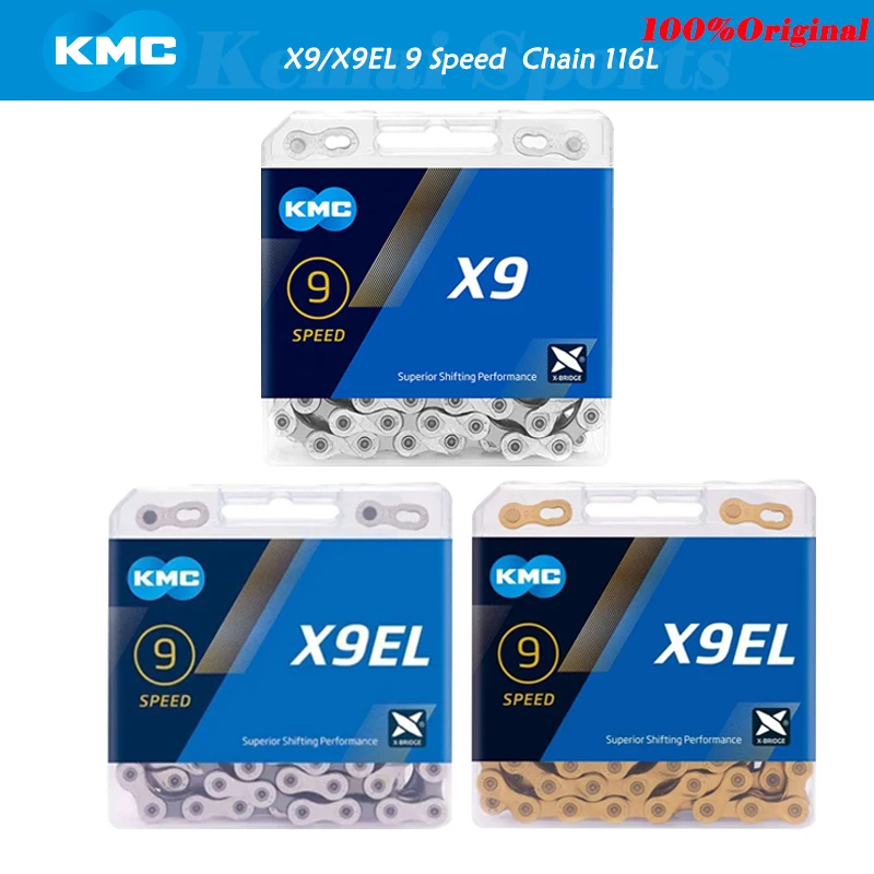 Велосипедная цепь KMC X8 X9 X10 X11 X12 Велосипедные цепи MTB 8 9 10 11 12-скоростной шоссейный