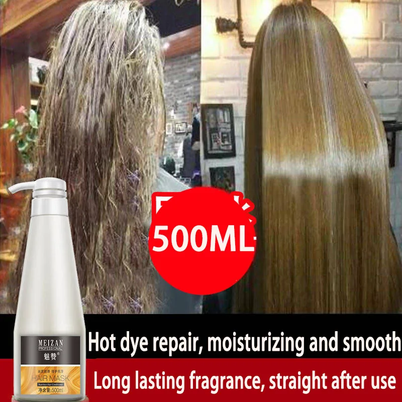 

Hair Mask Shampoo Conditioner Hair Treatment Care Effectively Repair Damaged Dry Hair Deep Nourish Elastic Smooth Glossy Protein
