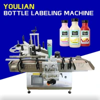 mt 180 automatic label applicator tabletop round glass bottle sticker labeling machine with positioning device