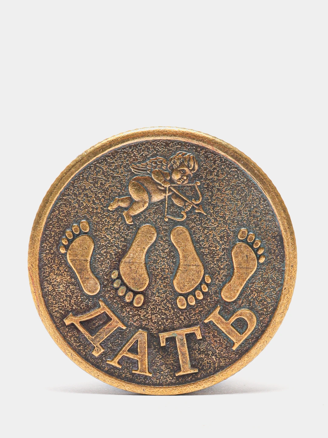 монетка для выбора. монета точно пить. монеты на выборах. монета да. смешные монетки.