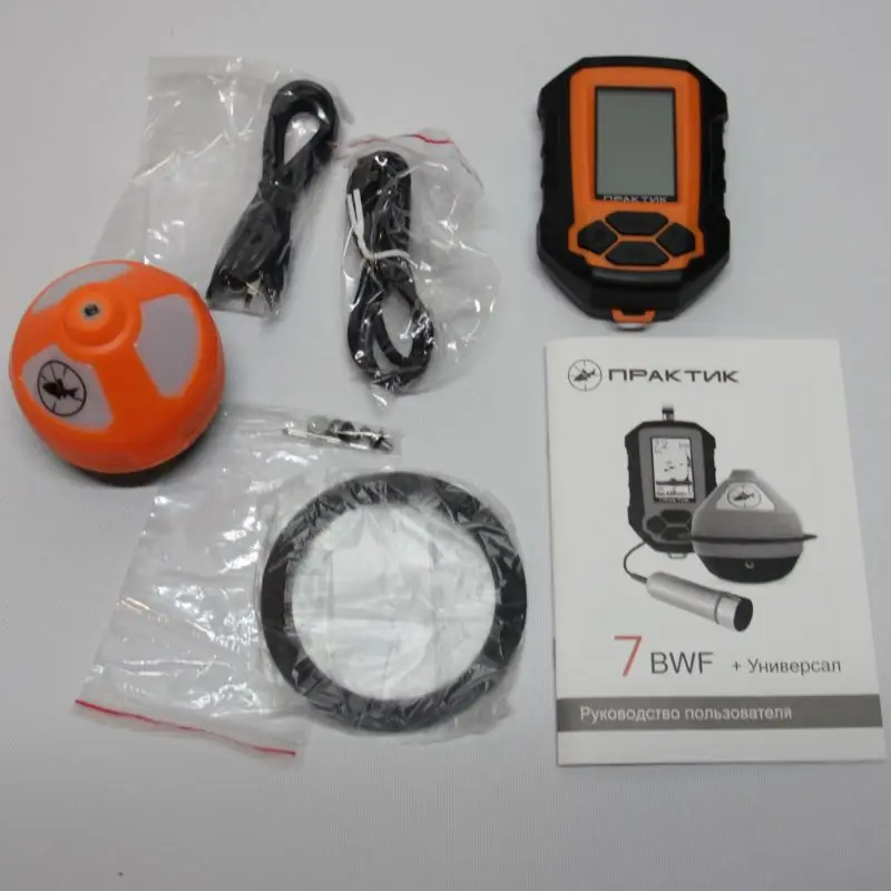 Практик 7 Wi Fi Купить В Спб