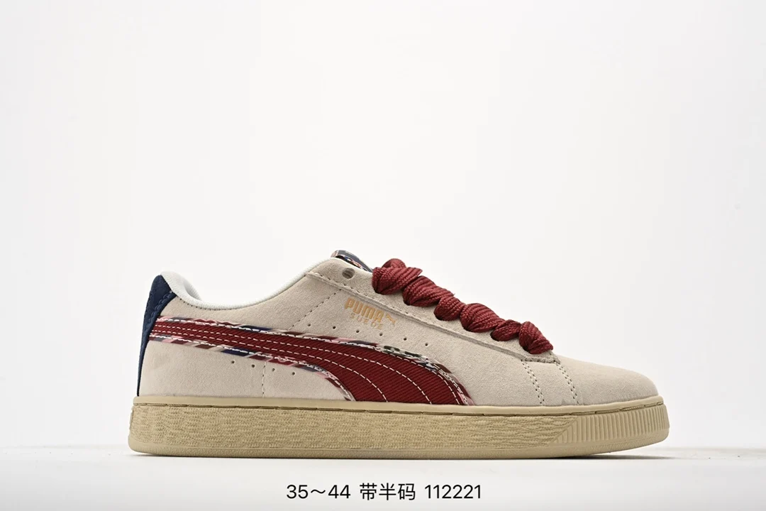 Обувь Suede BZ EMB для нейтрального отдыха C