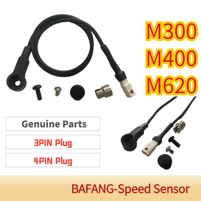 

Bafang Mid-motor Speed Sensor M400 M620 G510 G330 M420 UART/CAN Protocol