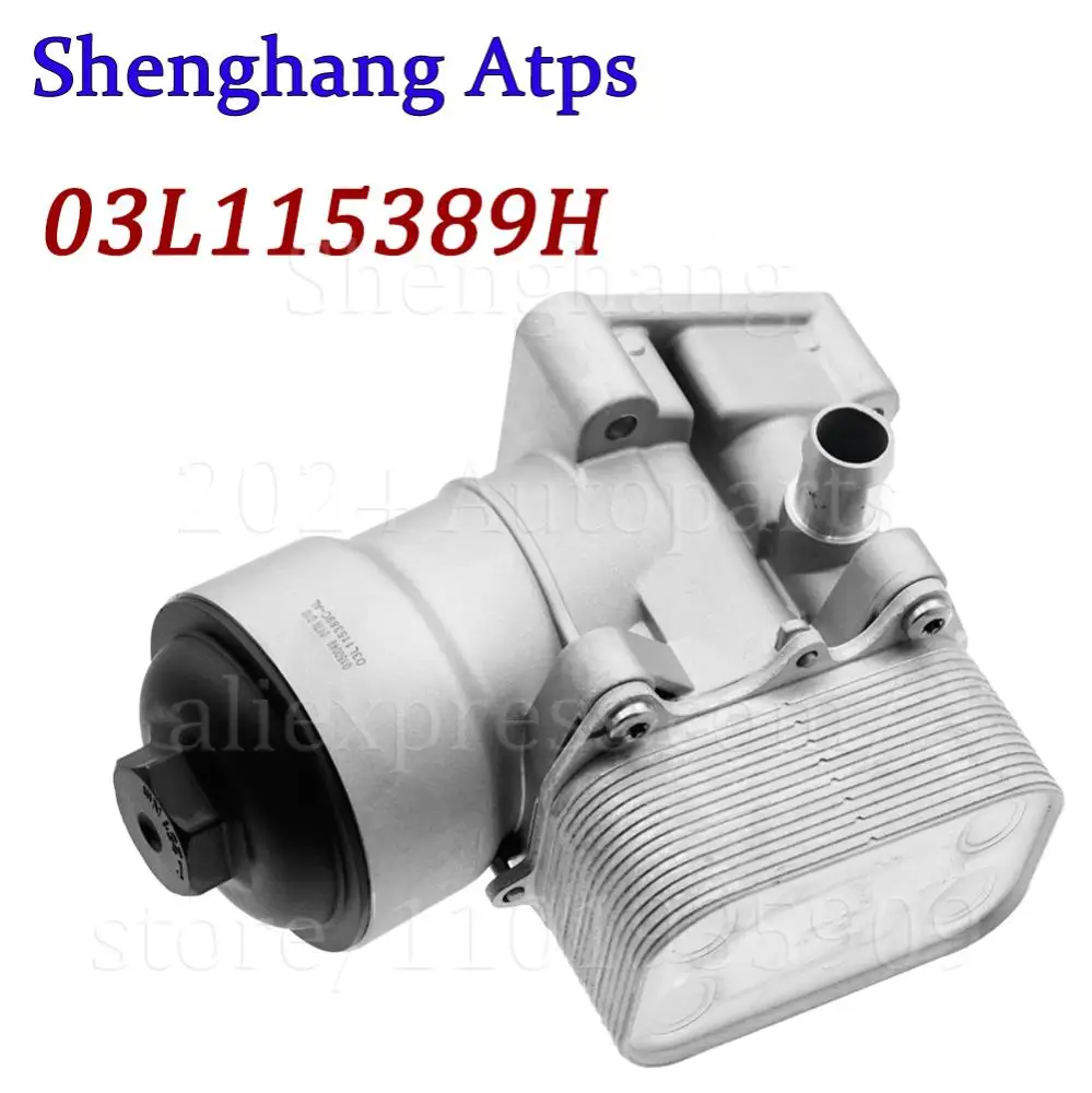 

Алюминиевый корпус масляного радиатора и радиатор для VW Passat Polo Caddy Tiguan EOS Seat Skoda 2.0L TDl 03L 115389 C 03L 115389 H 03L 117021 C