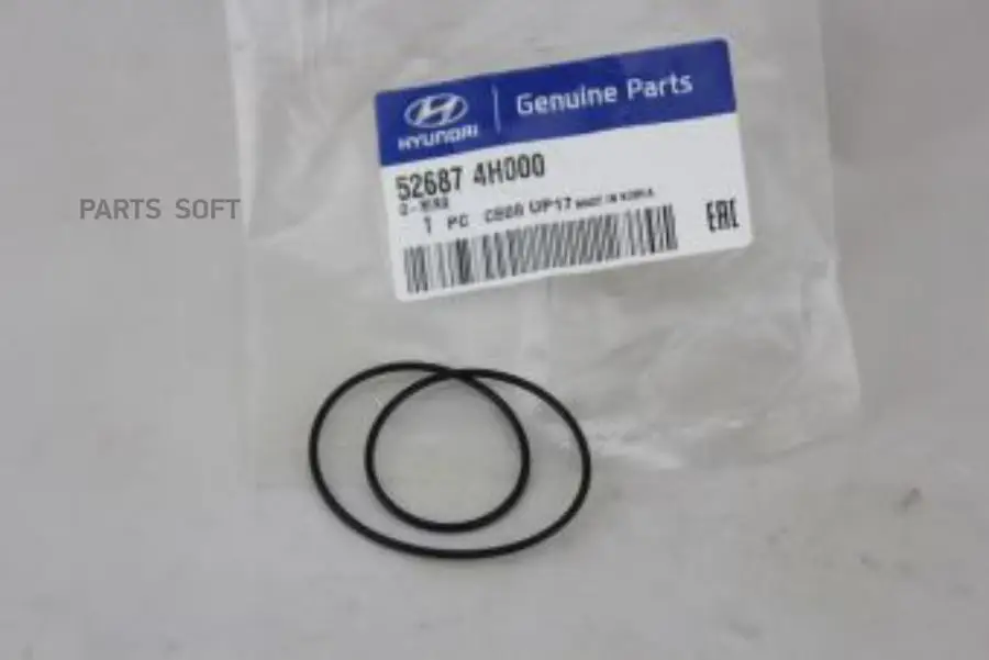 HYUNDAI-KIA 526874H000 УПЛОТНИТЕЛЬНОЕ КОЛЬЦО ПОЛУОСИ ВЕДУЩЕГО МОСТА