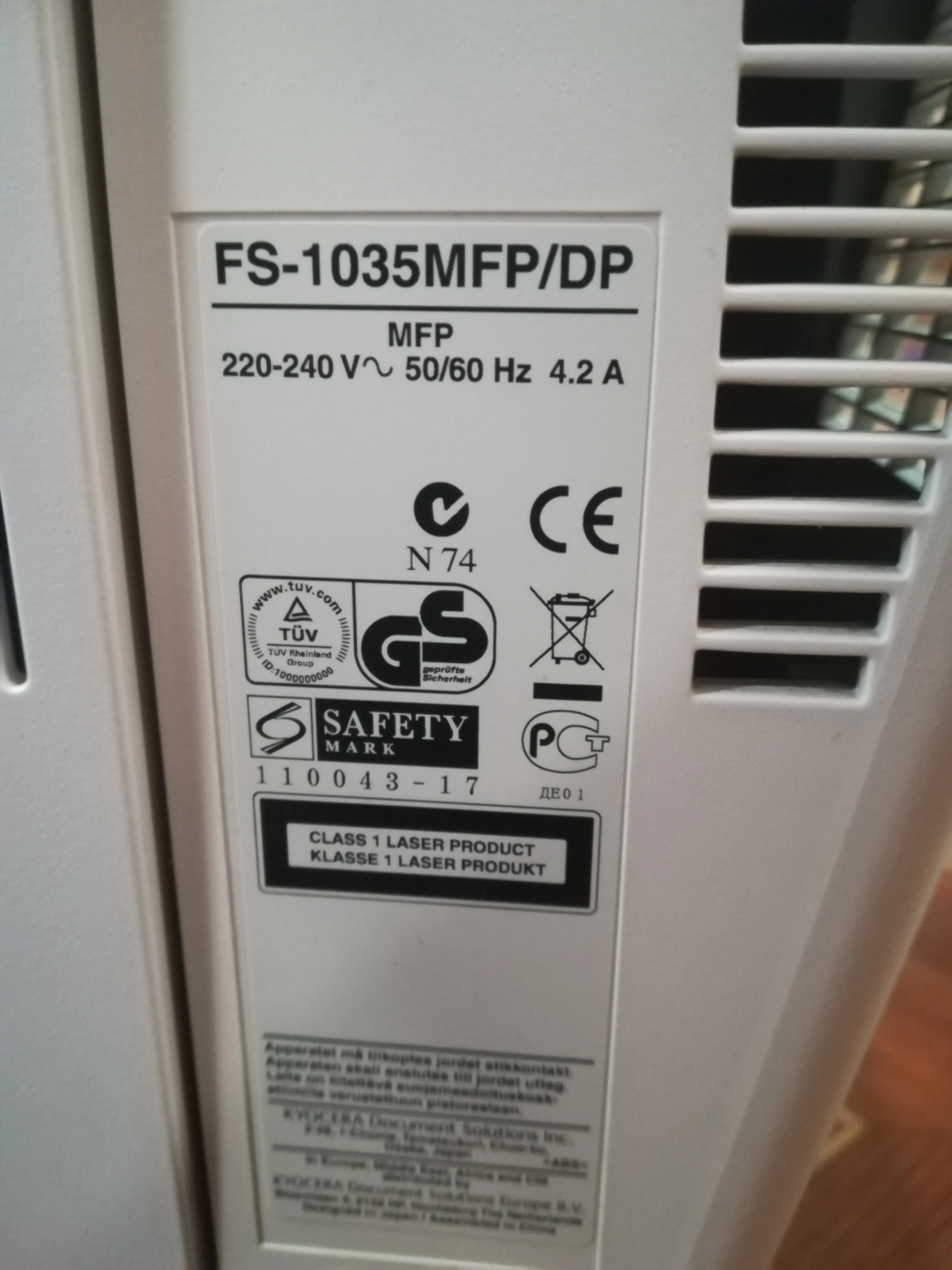 МФУ лазерное KYOCERA FS-1035MFP/DP | Компьютеры и офис