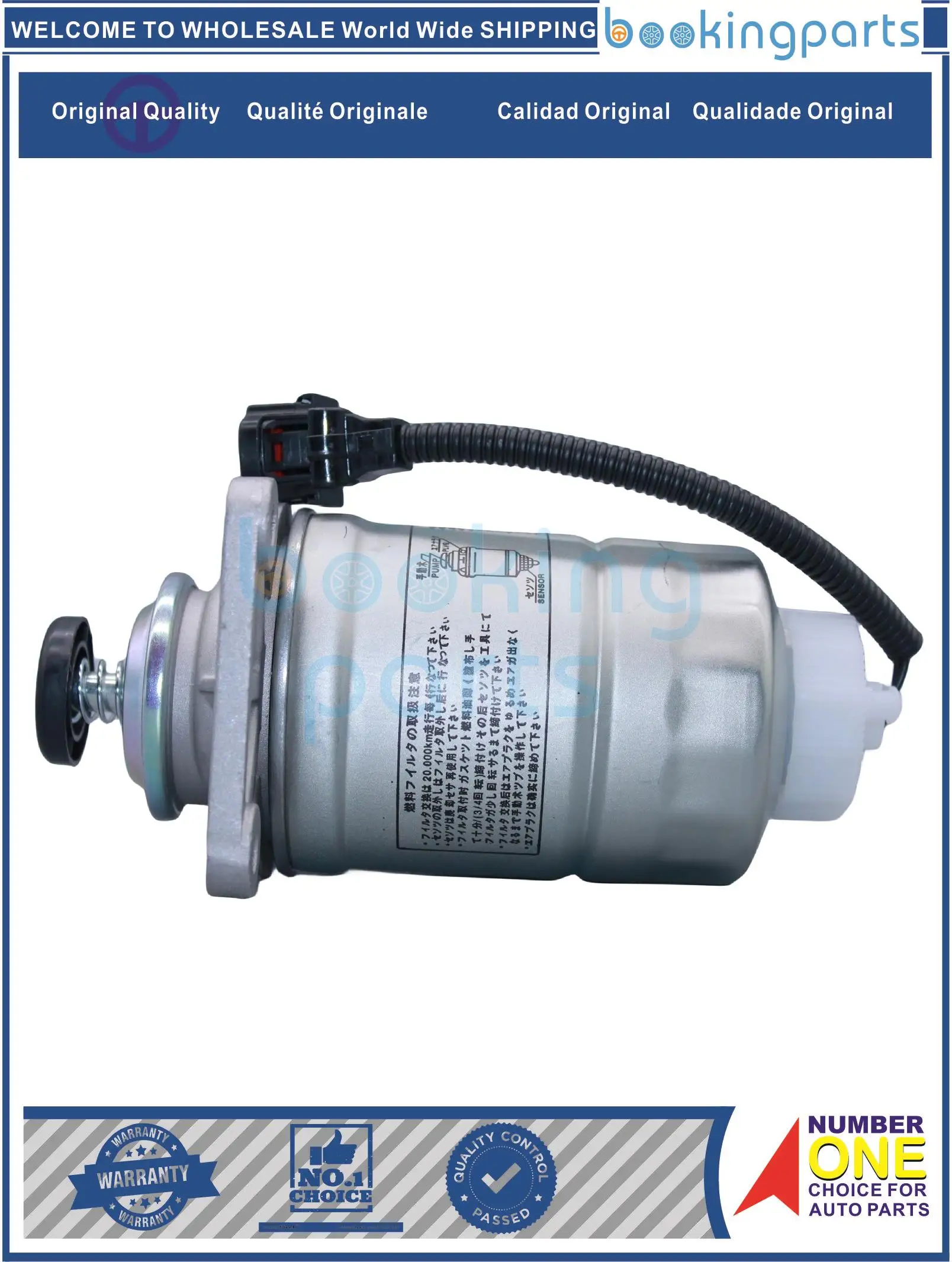 FUP34837 ME220098 топливный насос для MITSUBISHI 4M51