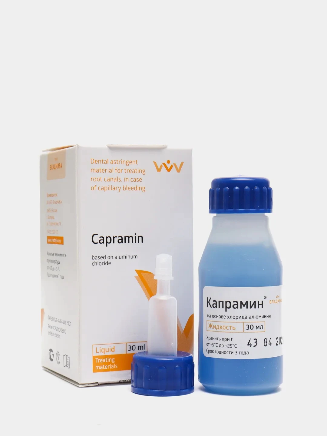 Капрамин Где Купить В Аптеке