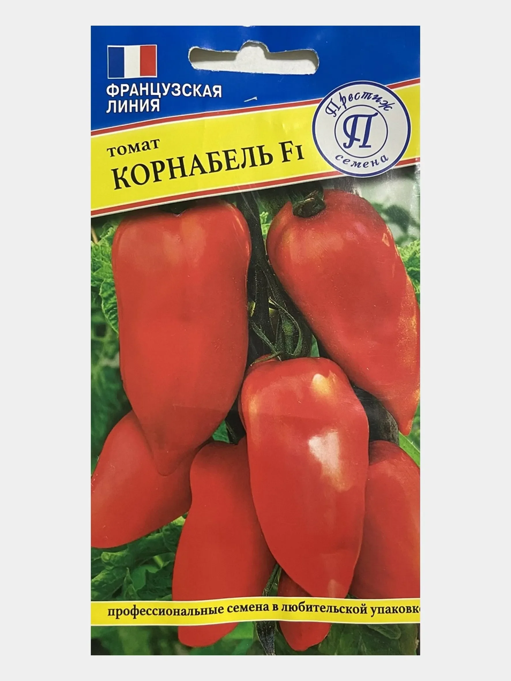 Семена Томата Корнабель Где Купить
