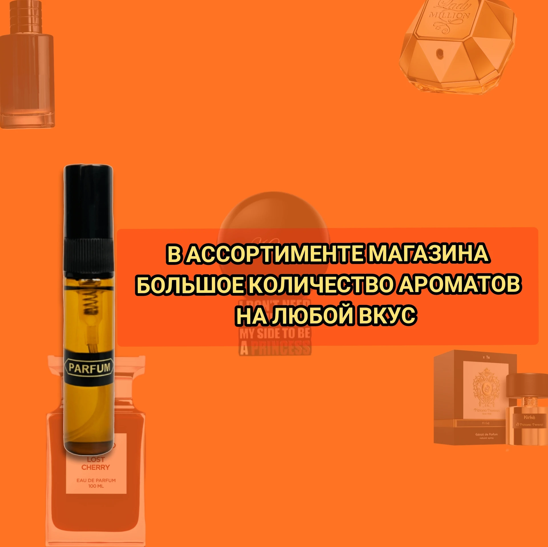 Духи по мотивам &quotALLURE HOMME SPORT&quot - купить выгодной цене |