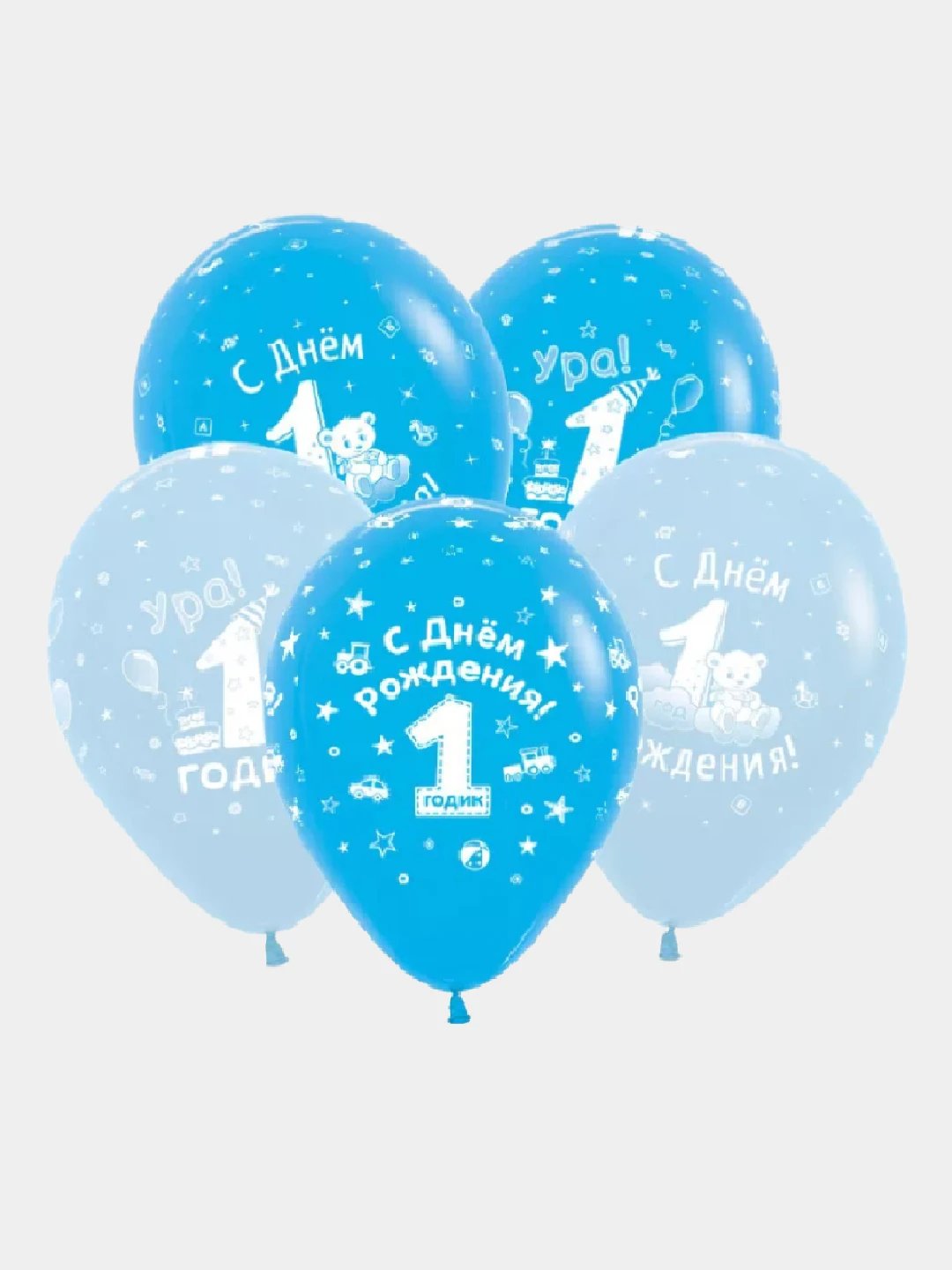 шары на 1 год девочке. шары на день рождения мальчику 1 годик. украшение шарами на день рождения девочке 1 год. воздушные шары на 1 год. шарики на годик мальчику.