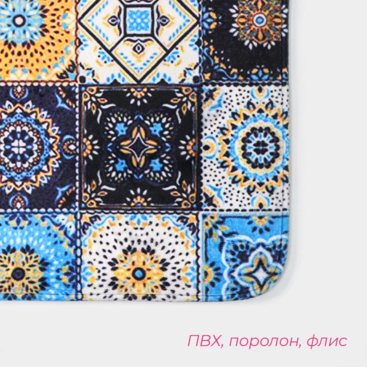 Коврик для ванной Богемия с принтом-мозаикой (40х60 см)