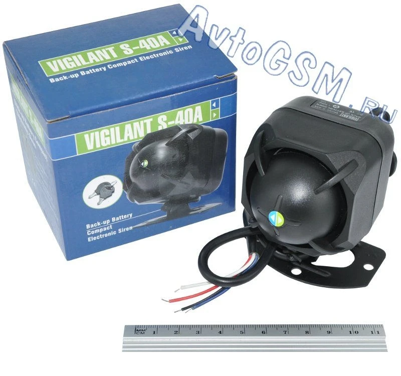Купить Сирену Для Сигнализации На Авто