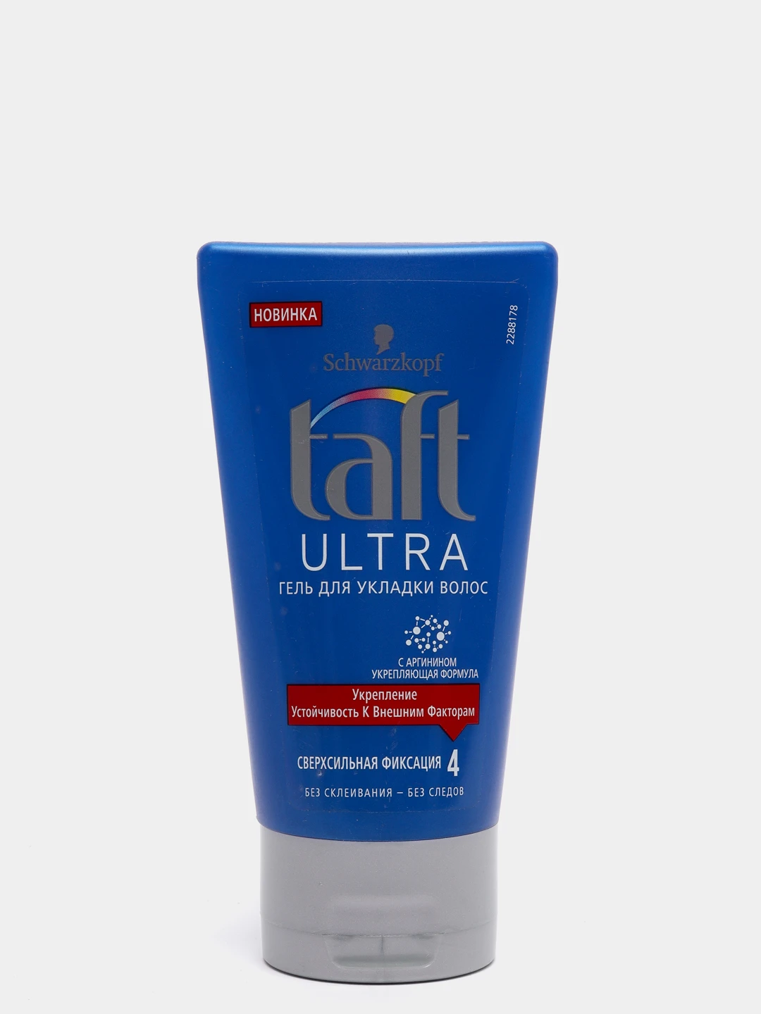 Мужской гель для волос мокрые волосы. Гели для укладки волос taft ultra. taft ultra гель для укладки с эффектом мокрых волос. taft гель эффект мокрых волос. крем гель тафт для волос.