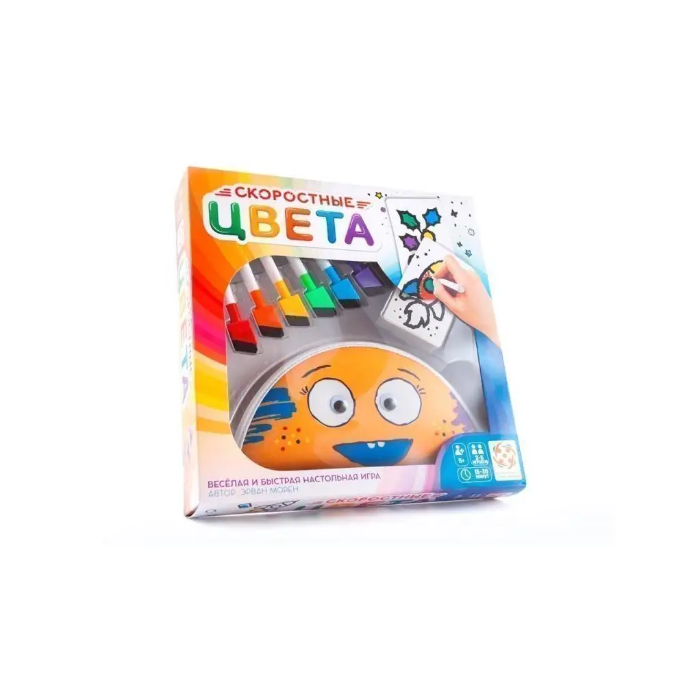 стиль жизни: скоростные цвета. скоростные цвета игра. скоростные цвета игра. скоростные цвета настольная игра. игра скоростные цвета.