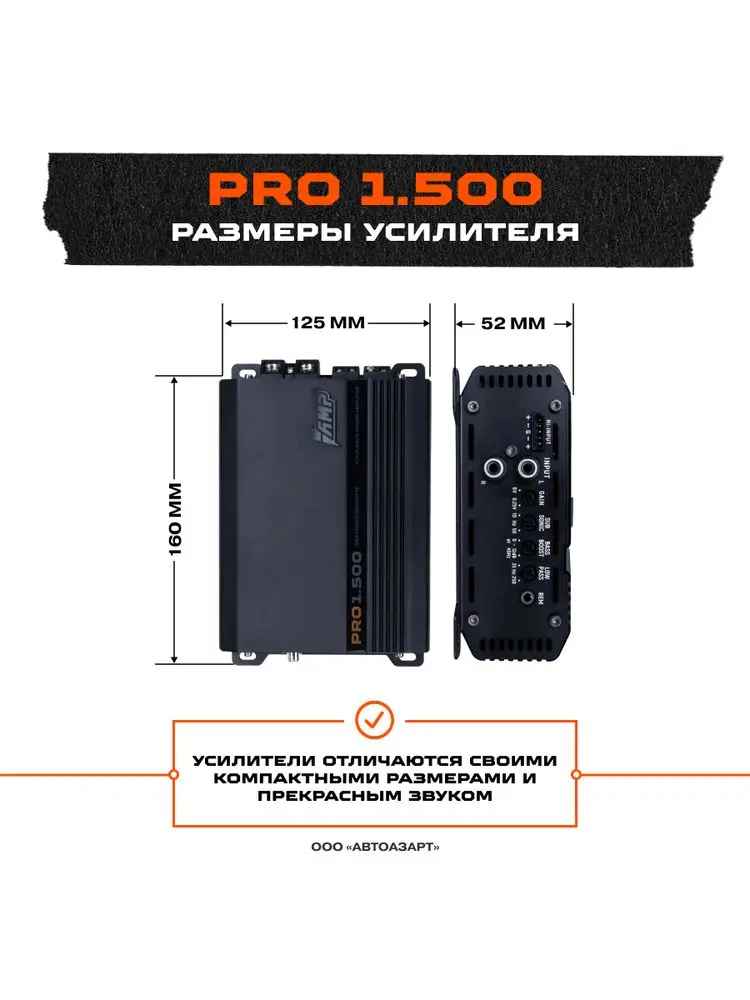 Процессор behringer vamp 2. Схема гитарного лампового усилителя фендер. Behringer tube ultragain mic100. Amp pro инструкция. Disc behringer lx112 v-ampire guitar amp.