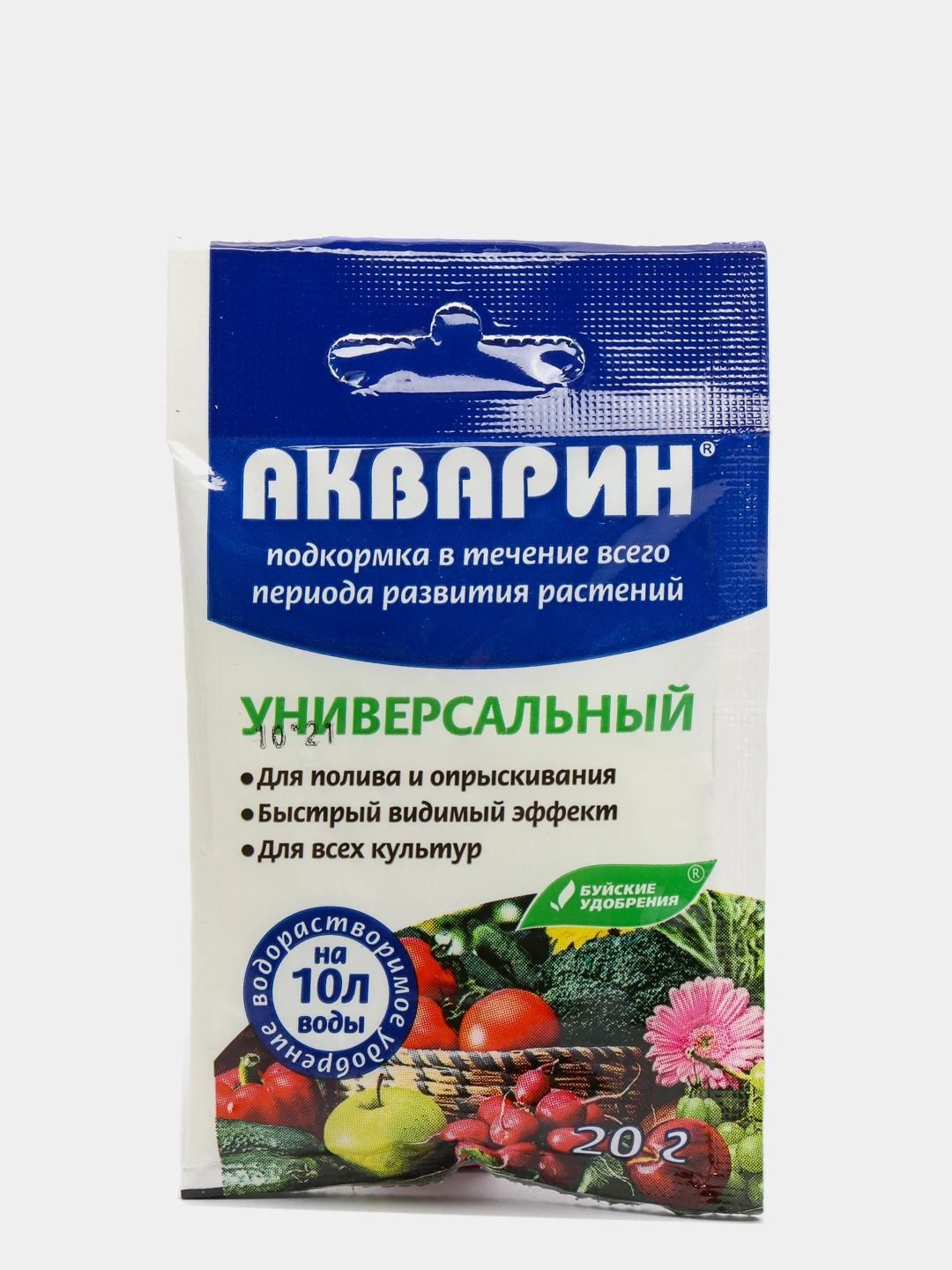 Акварин 20-20-20 удобрение. Акварин 18 18 18. Акварин универсальный, 20г. Акварин для цветения 20 гр буйские удобрения. Акварин 20 20 20.