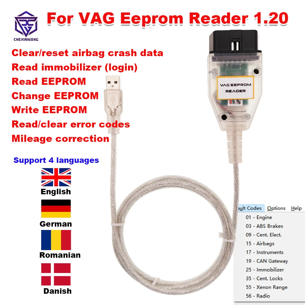 Программатор для VAG Eeprom считыватель 1 20 сброс данных о повреждении подушки