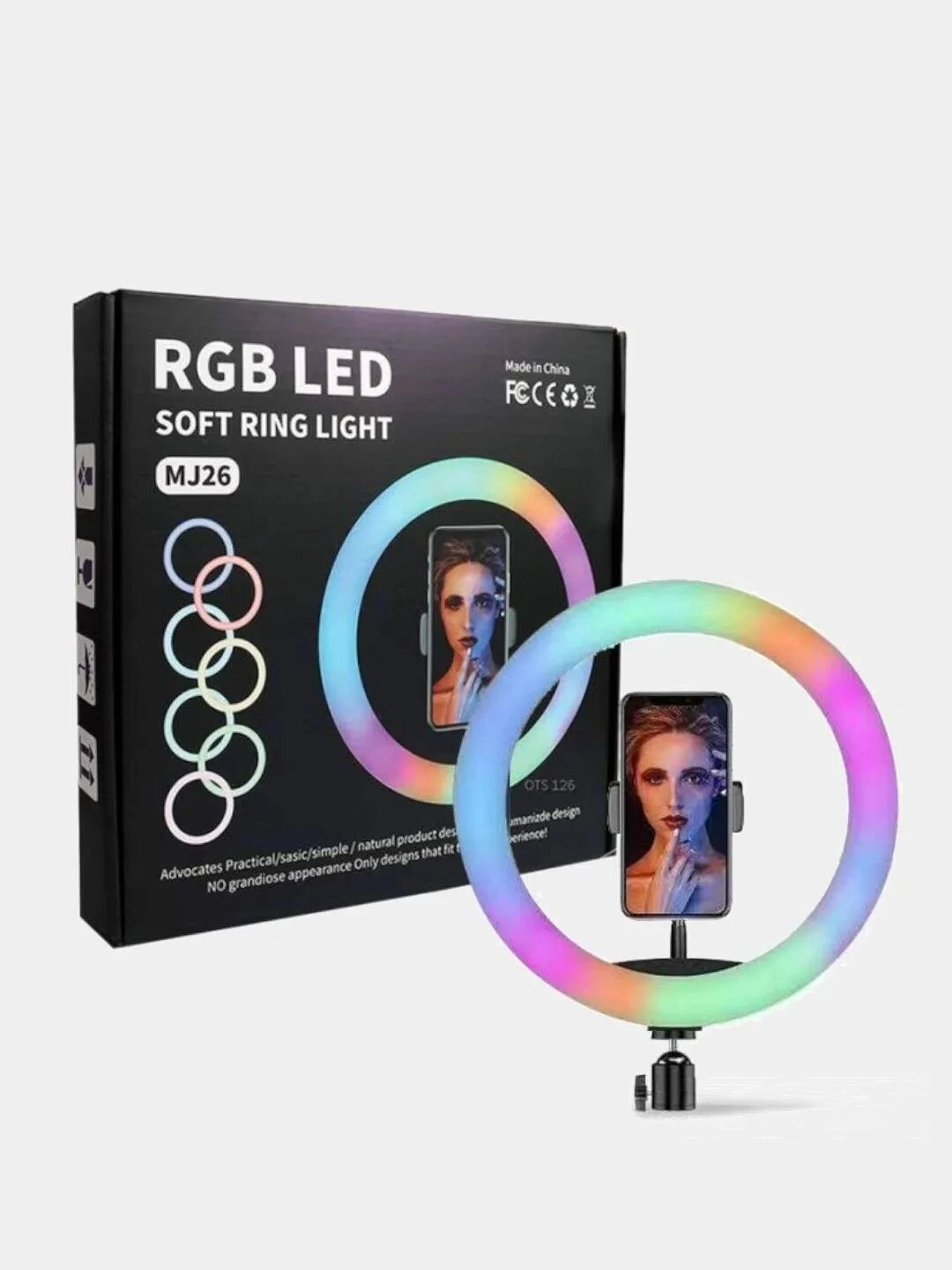 кольцевая лампа rgb led mj26. Rgb led mj26. кольцевая лампа rgb led mj26. светодиодная кольцевая цветная лампа rgb led mj26 26 см. Rgb led mj26.